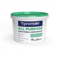PROMALER ALL PURPOSE Шпатлевка полимерная 18 кг