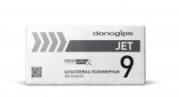Шпатлевка полимерная Danogips JET 9 (20 кг)