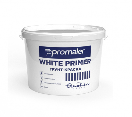 PROMALER WHITE PRIMER Грунт-краска 10 л.