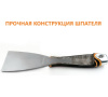 Шпатель Rollingdog Joint knife Ultra-flex