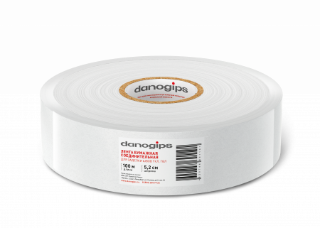 Лента бумажная для швов ГКЛ Danogips 100м х 52мм 